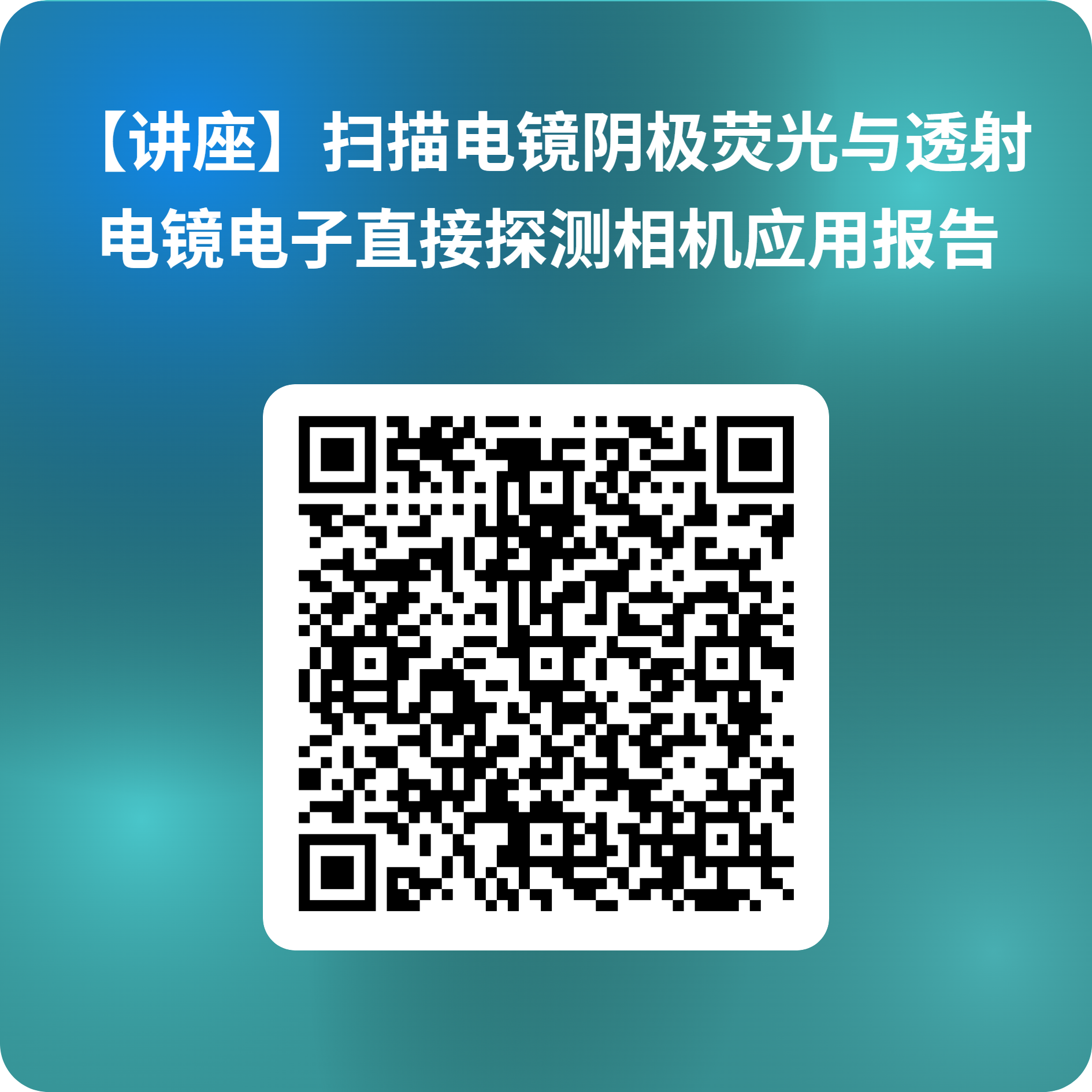 141F59 141F59
